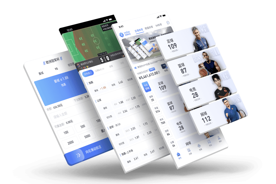 九鼎|九鼎独家代理开户